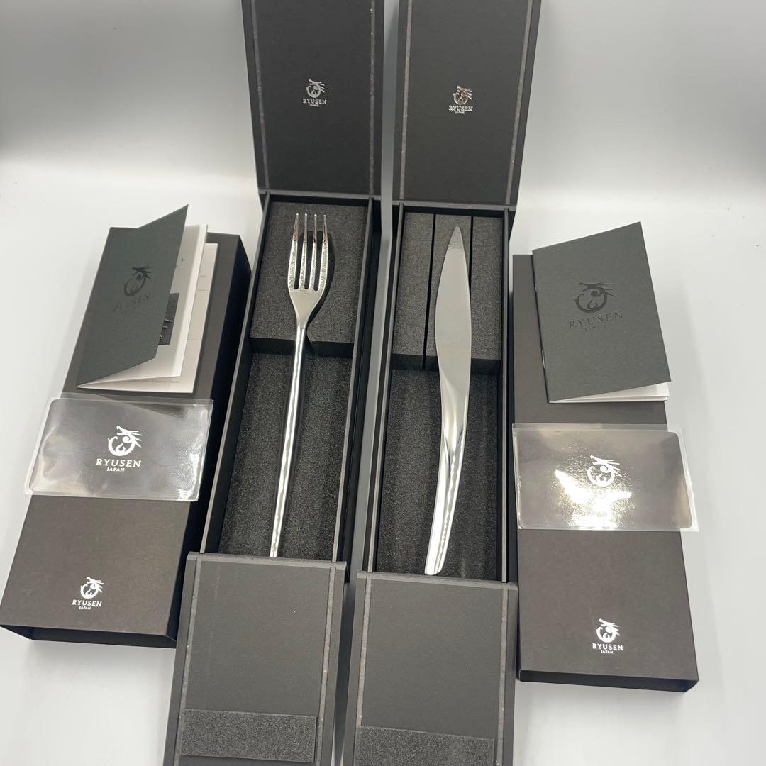 未使用品 龍泉刃物 ステーキナイフ SK01 フォーク FR01 セット