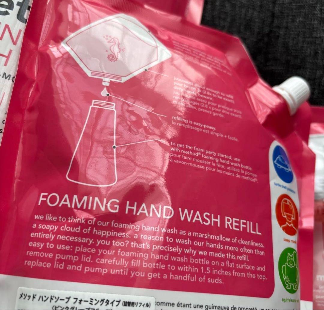 メソッド ハンドソープ フォーミングタイプ ピンクグレープフルーツ 5個セット