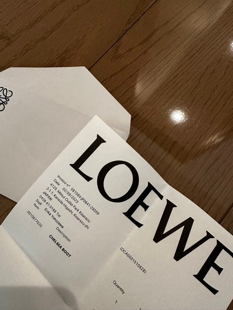 【着用2回美品 箱付き】LOEWE チェルシーブーツ ブラウン39(24.5)
