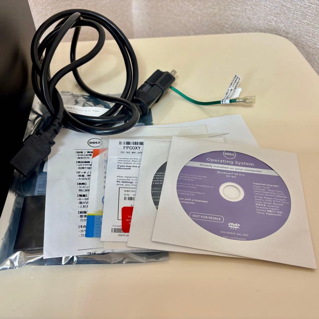 Windowsデスクトップ Dell Precision Tower 3420