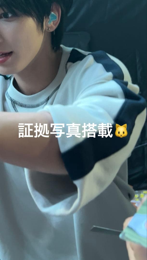 ACT:PROMISE TXT ソウルコンミーグリ テヒョン 直筆 トレカ