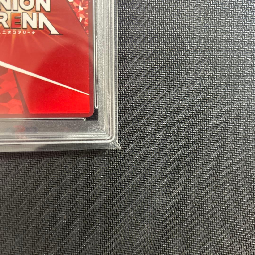 Yamagata【PSA10】 C.C OBC パラレル プロモ