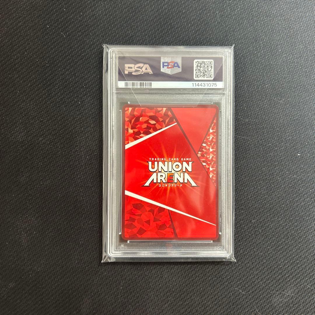 Yamagata【PSA10】 C.C OBC パラレル プロモ