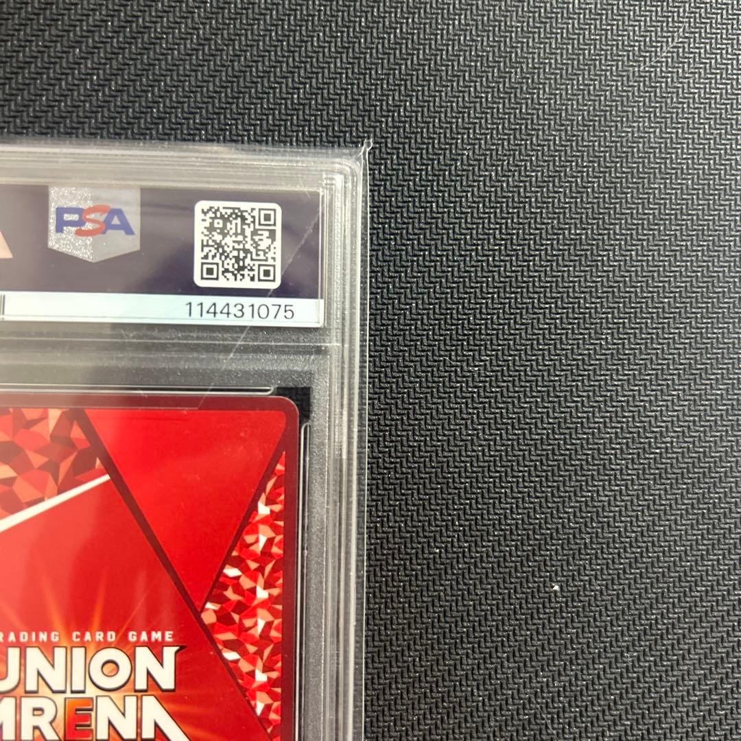 Yamagata【PSA10】 C.C OBC パラレル プロモ