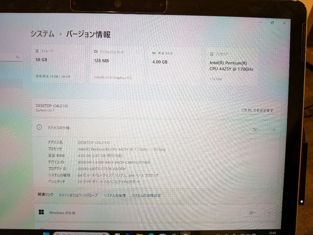 Windowsノート本体 Surface go2