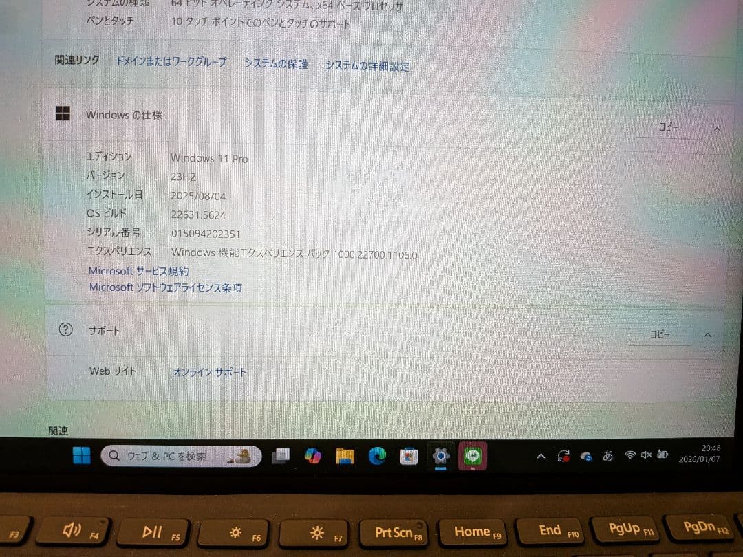 Windowsノート本体 Surface go2