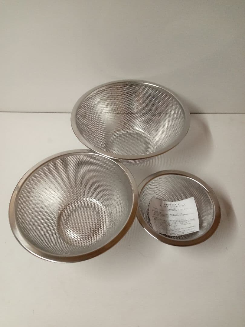 アムウェイ　クィーン　コランダー3個セット✕4セット