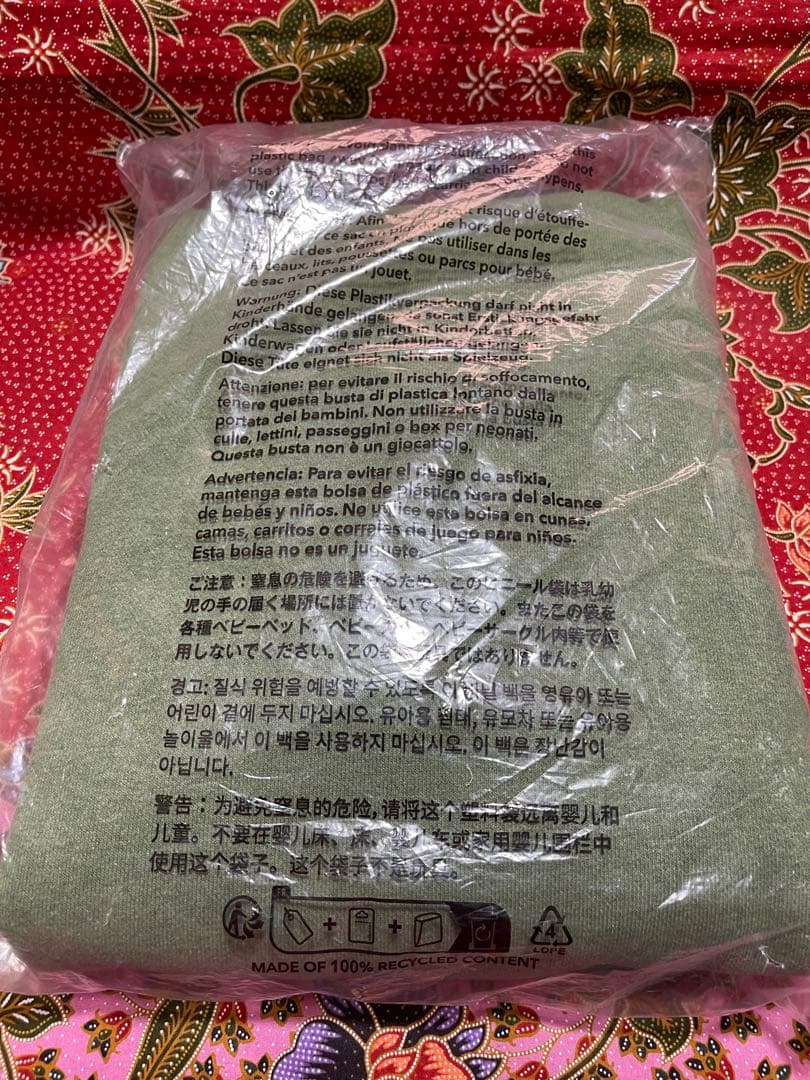 パタゴニア フィッツロイ アイコン アップライザル クルー スウェットシャツ