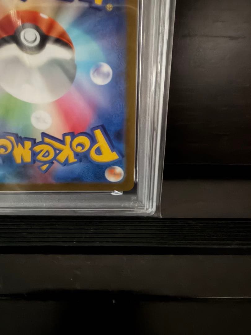 【PSA10】リーフィア nagaba 長場プロモ 068