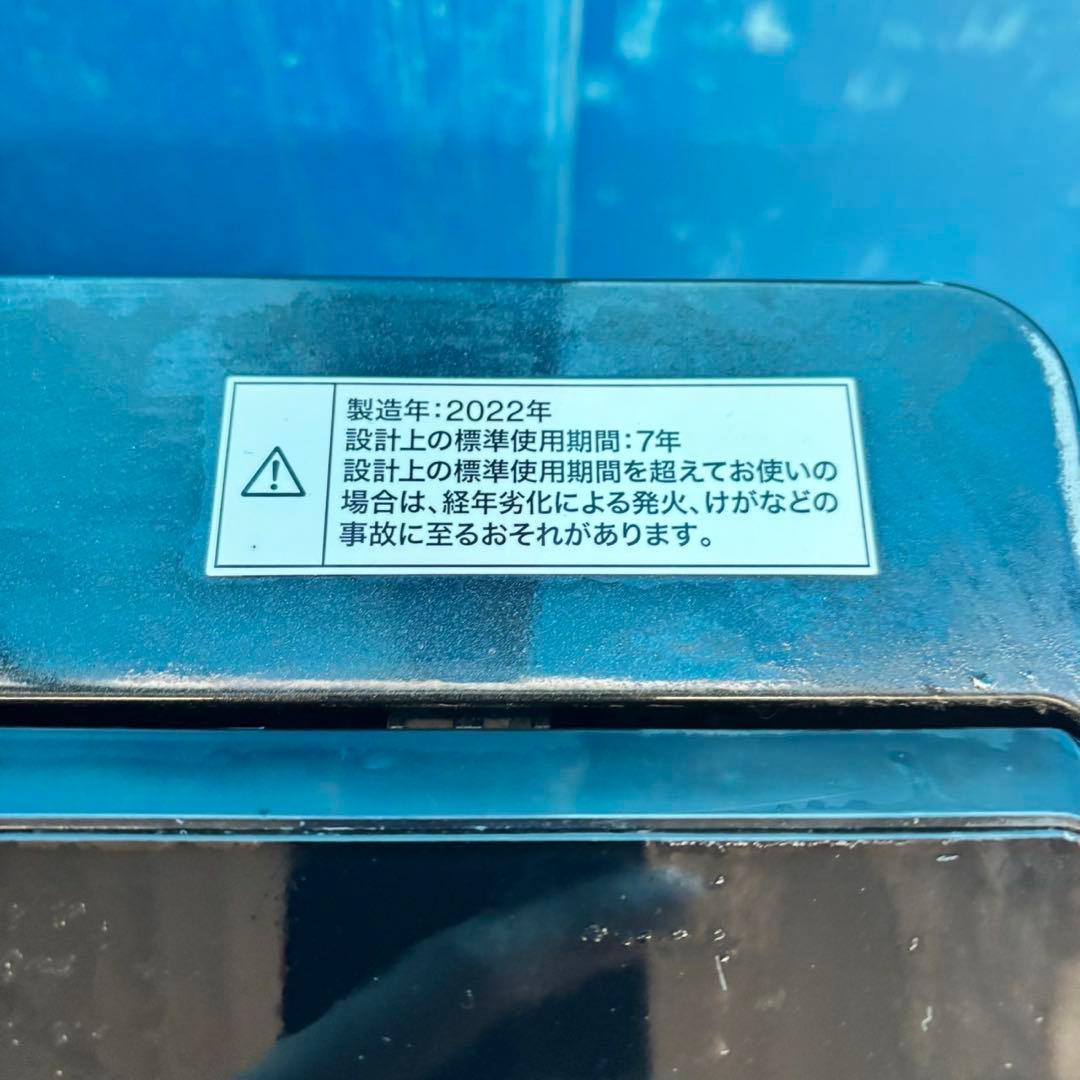 491 ガラストップ冷蔵庫 洗濯機 電子レンジ3点セット 小型 一人暮らし