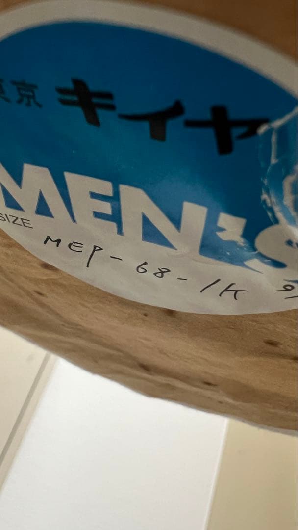 キイヤ　トルソー　マネキン 可動式アーム付き