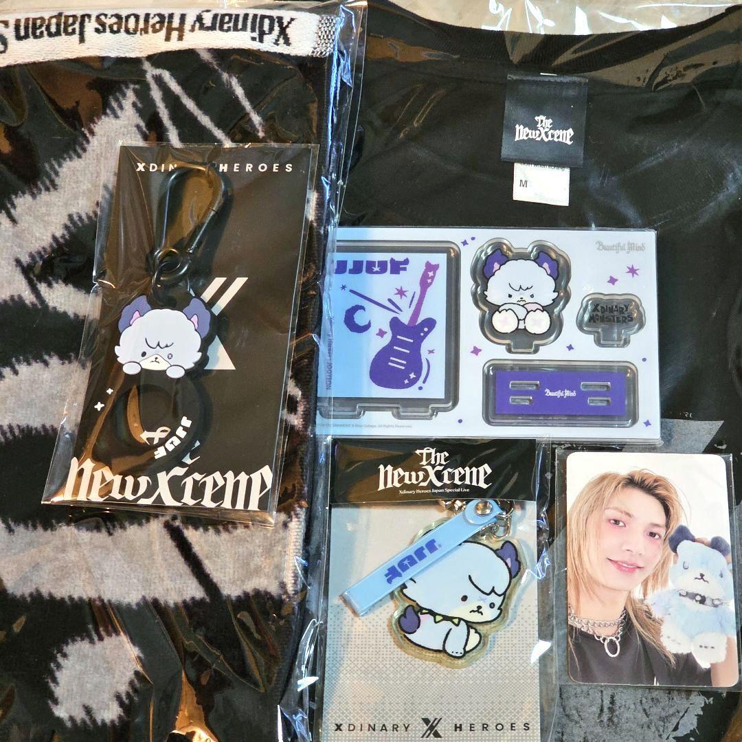 Xdinary Heroes エクディズ グッズ MD 限定トレカ ジュヨン