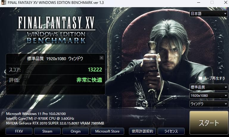 グラフィックボード・グラボ・ビデオカード PALIT GeForce RTX 2070 Super OEM