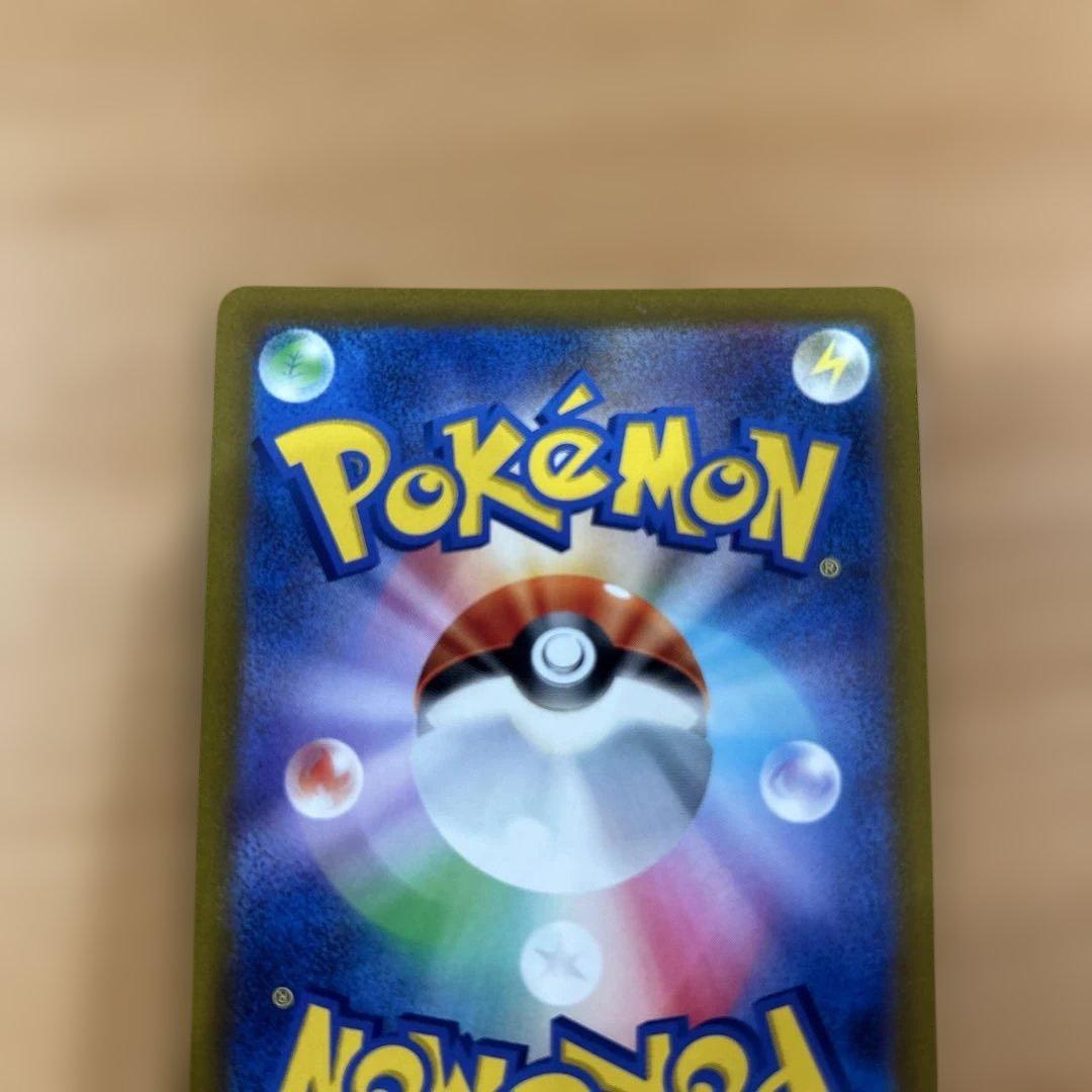 ポケモンカード　オリジンディアルガ　vstar ur