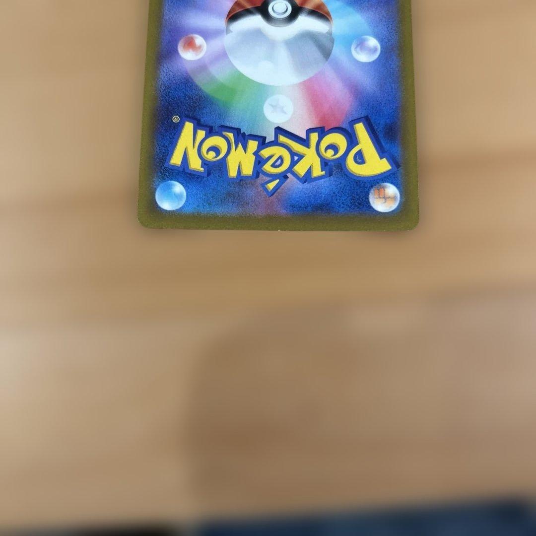 ポケモンカード　オリジンディアルガ　vstar ur