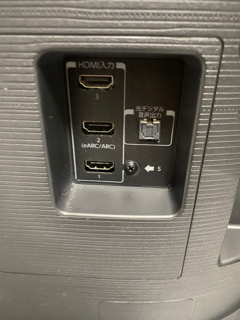 東芝 レグザ 43V型 43Z570L 4K液晶テレビ 2023年製 VOD