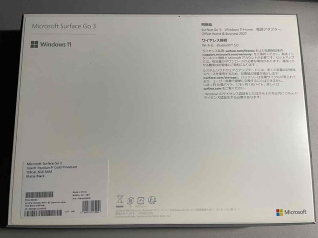 Microsoft Surface Go 3  純正タイプカバー付き