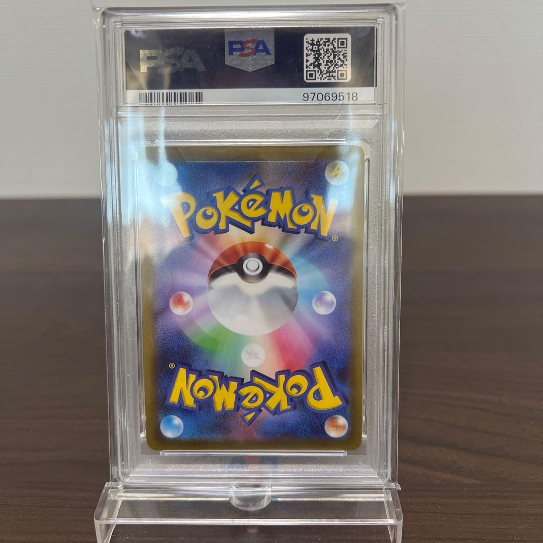 【PSA10】ルカリオV #304/S-P プロモ ルカリオイベント プライズ