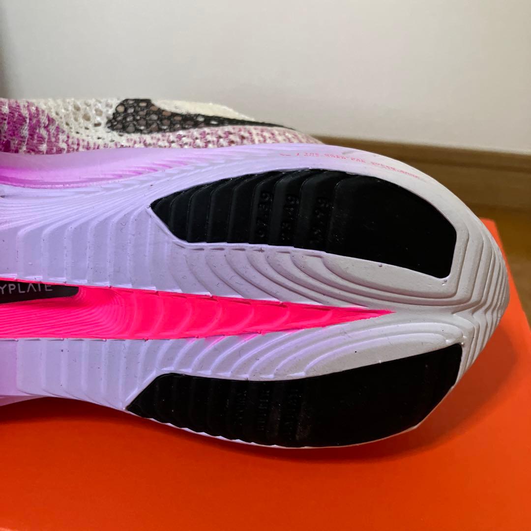 スパイク・シューズ Nike VaporFly NEXT%3