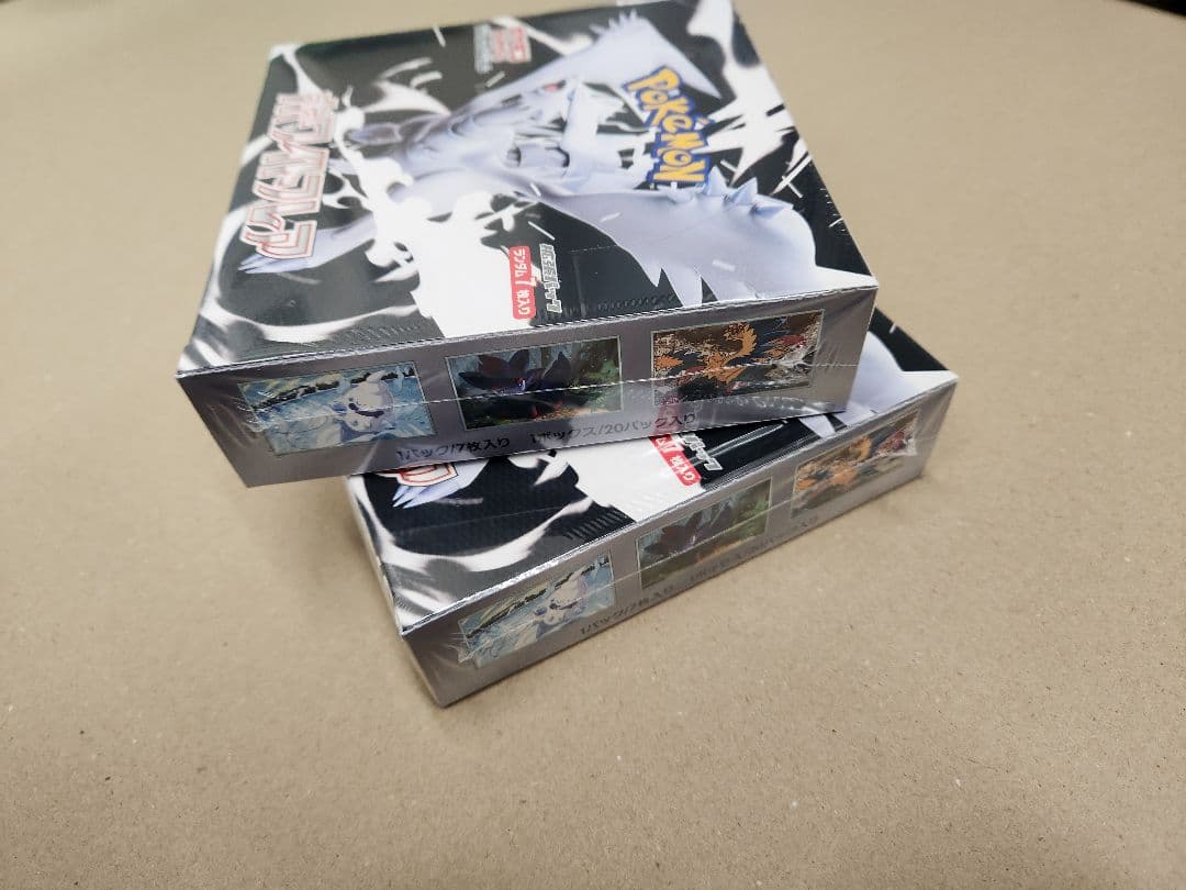 ポケモンカードゲーム ホワイトフレア　シュリンク付き ２BOX