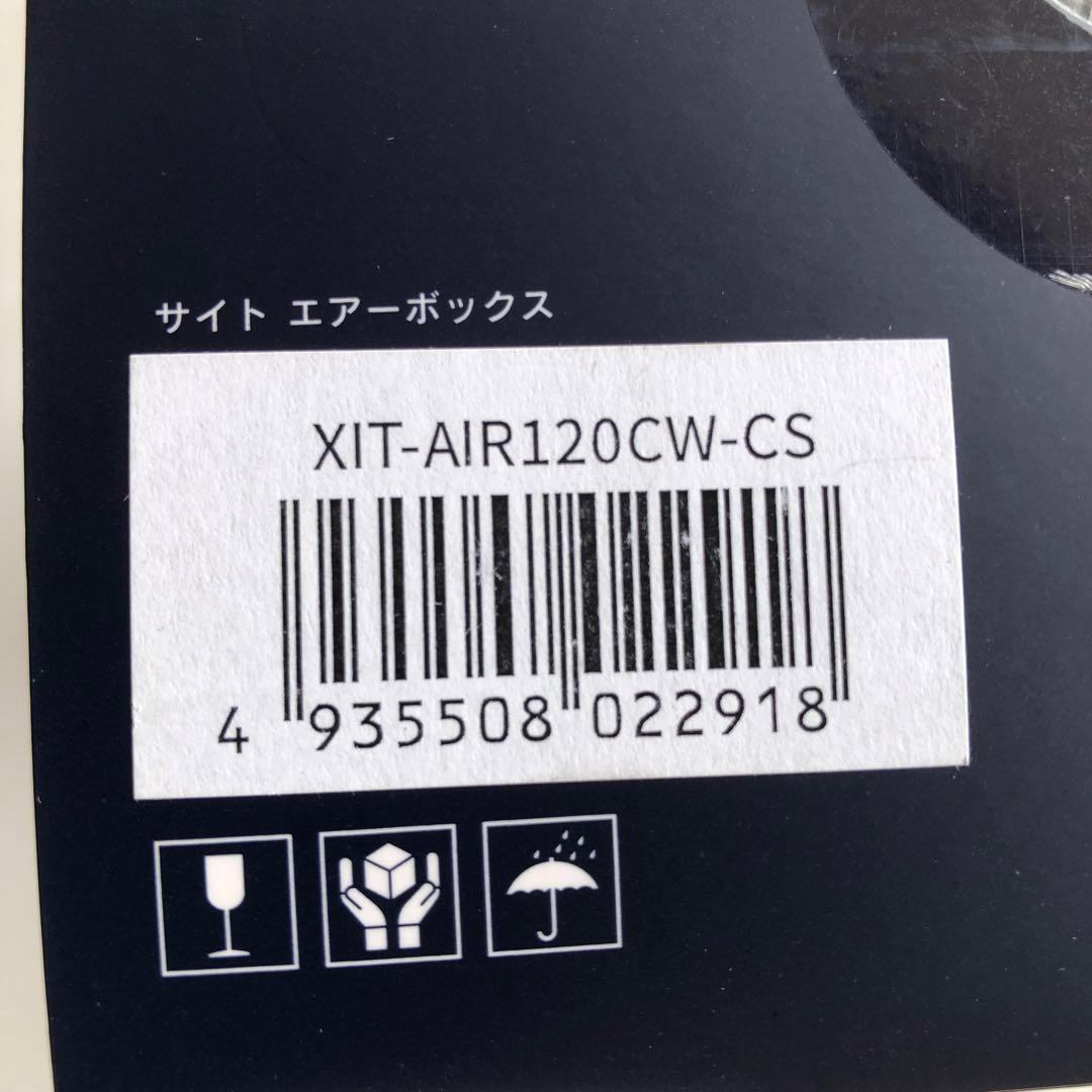 PIXERA Xit Air Box未使用品