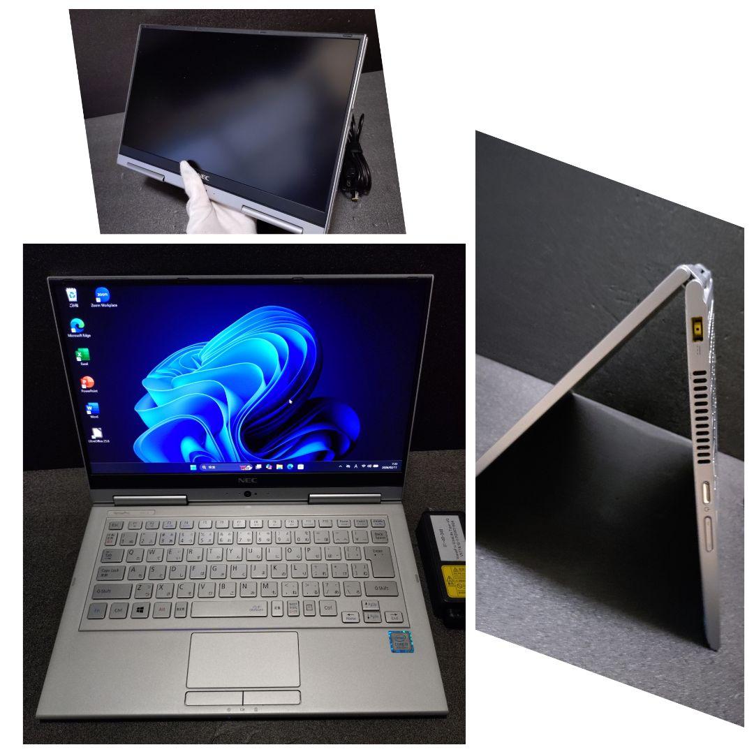 NEC タッチパネル 13.3インチ 2in1 windows11 office