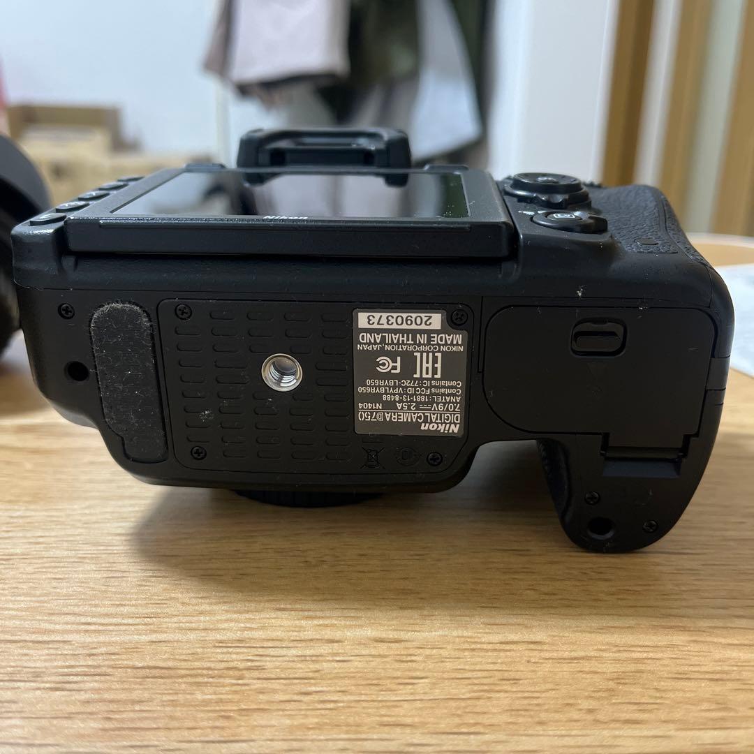 Nikon D750 レンズNIKKOR 50mm付き