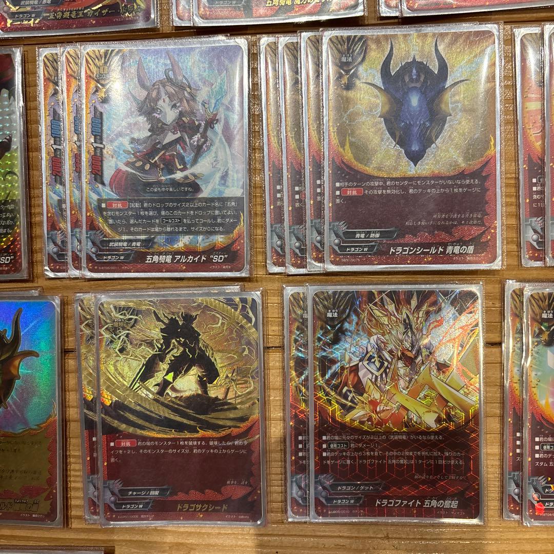 五角デッキ㉕　バディファイト