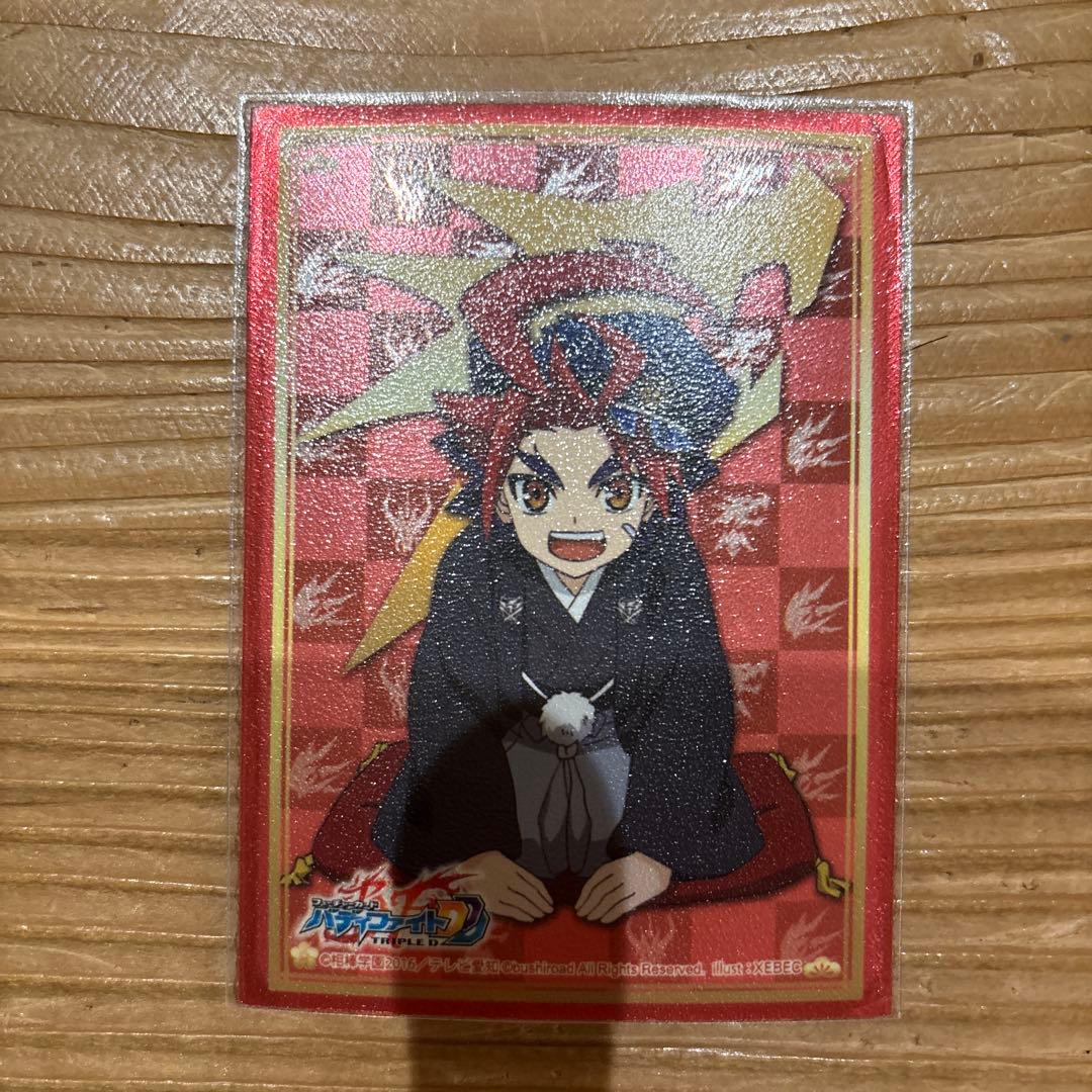 五角デッキ㉕　バディファイト