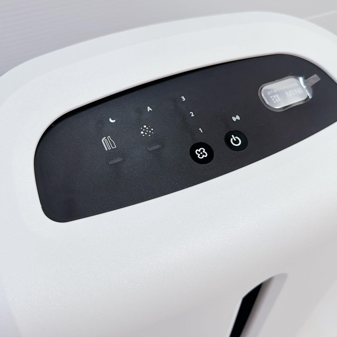 Amway 2024年製 アムウェイ アトモスフィアスカイ ミニ　空気清浄機