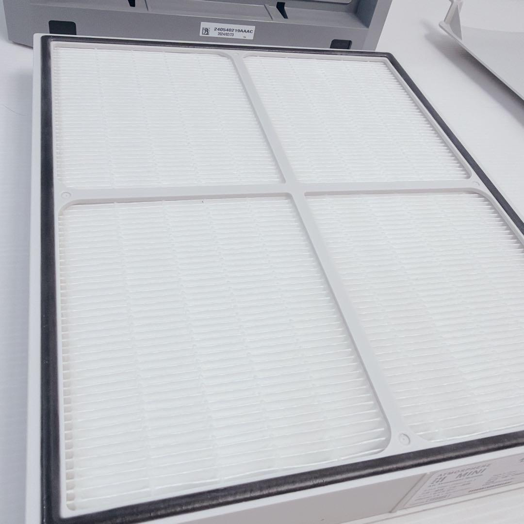 Amway 2024年製 アムウェイ アトモスフィアスカイ ミニ　空気清浄機