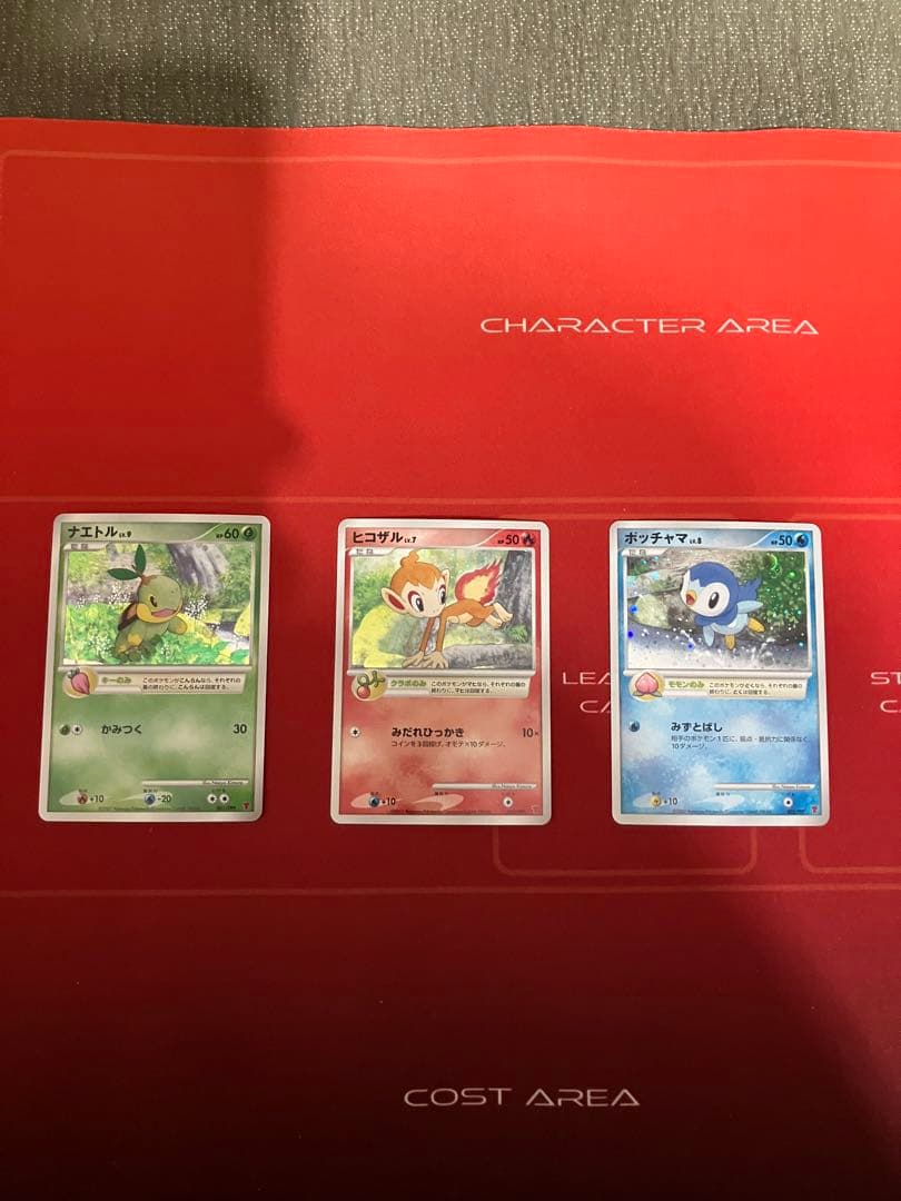 バレンタインデー大特価！ポケモン映画10周年プレミアムコレクション！おまけ付