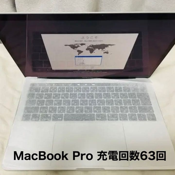 【箱付き美品】APPLE MacBook Pro A2159 MUHQ2J/A
