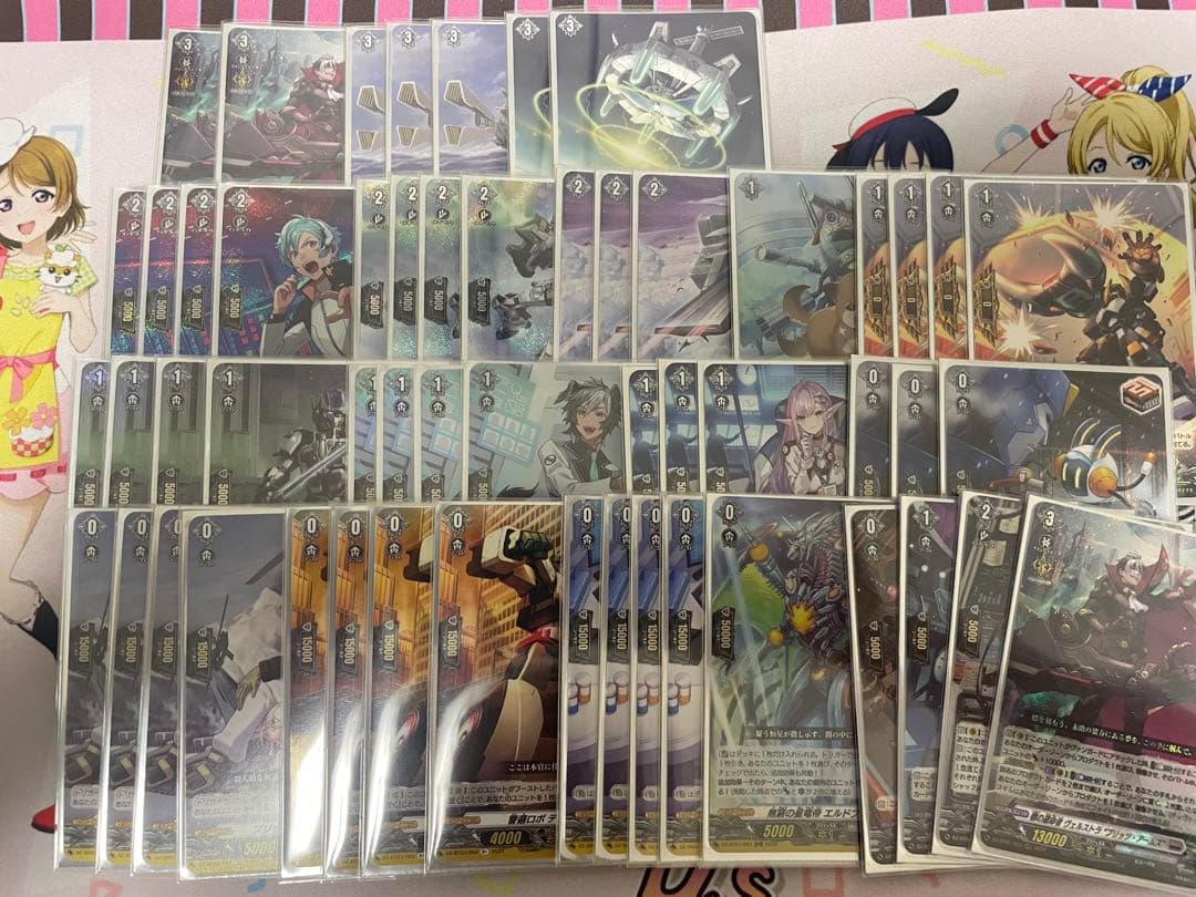 ヴァンガード　ヴェルストラ　デッキ　パーツ　ブラントゲート　VG