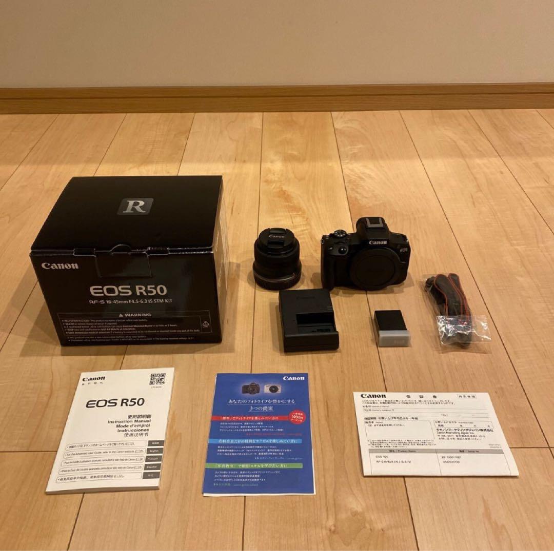 美品⭐️Canon EOS R50 レンズキット