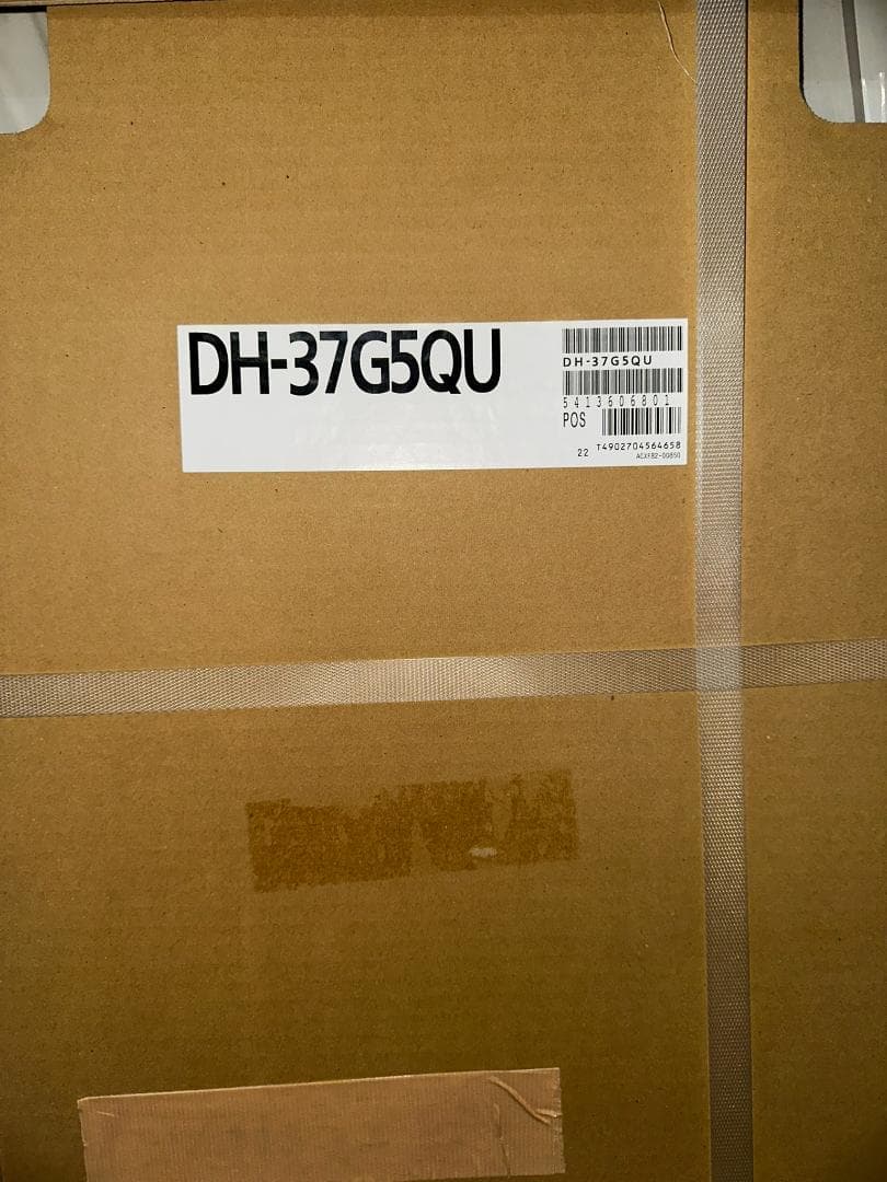 Panasonic 電気温水器 370L フルオートタイプ DH-37G5QU