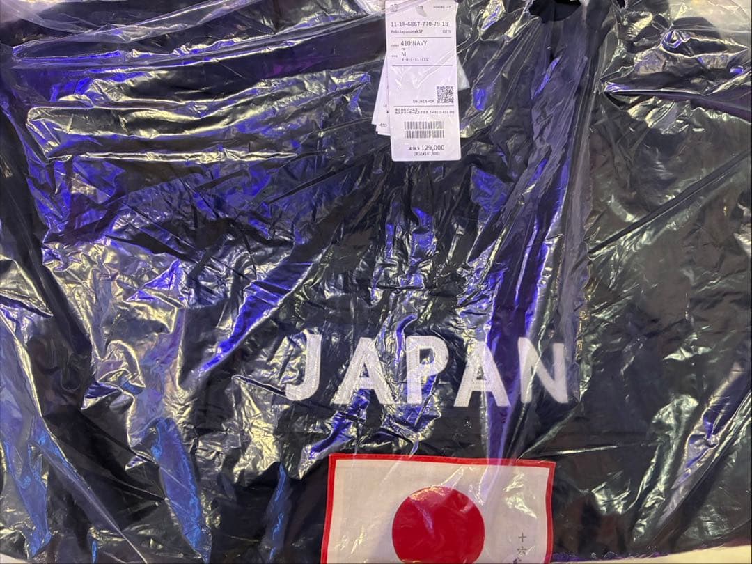 POLO RALPH LAUREN / JAPANORAK ラルフローレン 西山