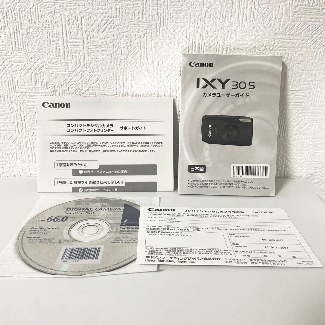 【美品】Canon キャノン IXY 30S／コンパクトデジタルカメラ　デジカメ