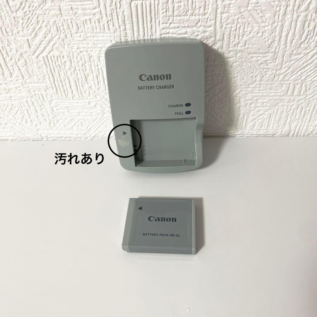 【美品】Canon キャノン IXY 30S／コンパクトデジタルカメラ　デジカメ