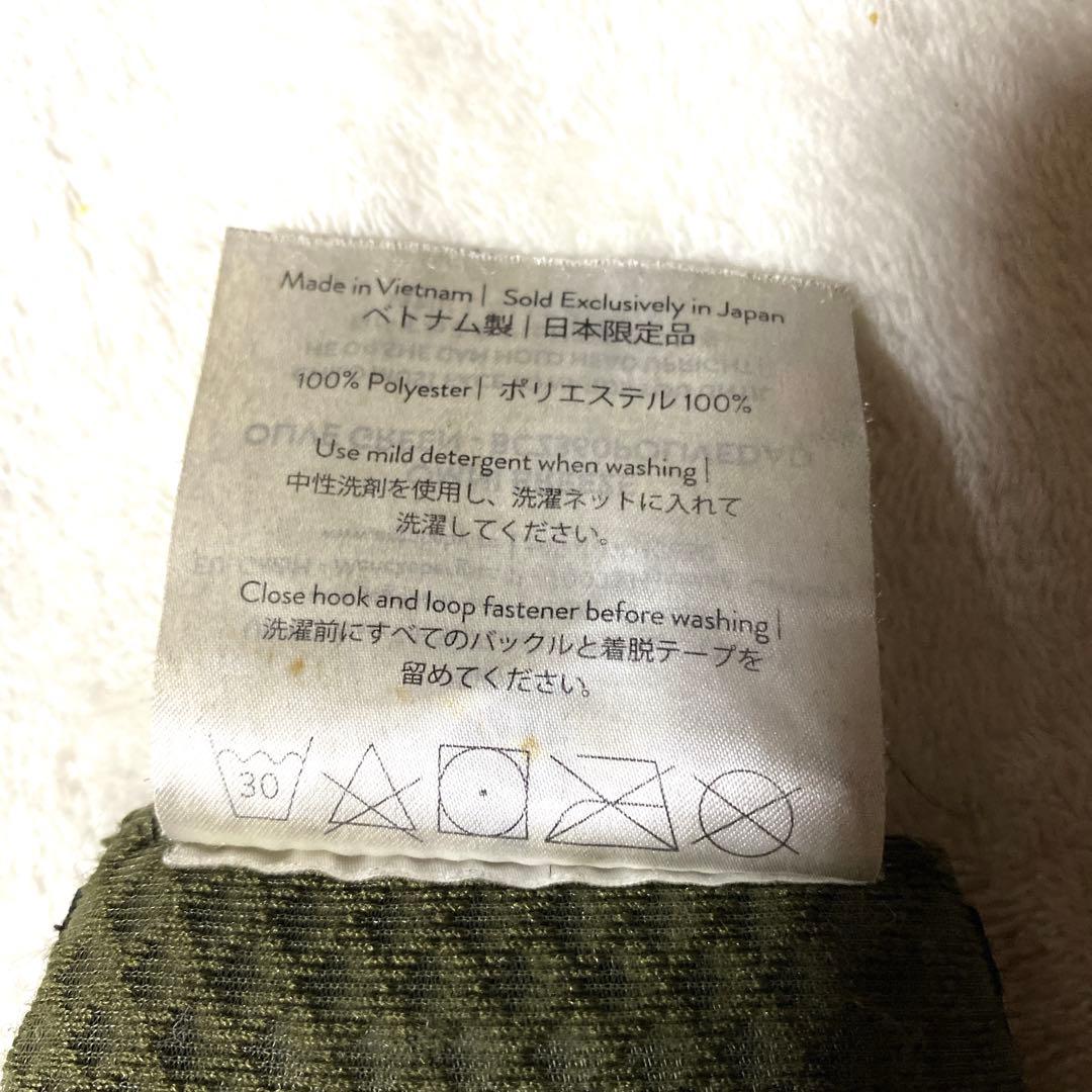 aさま専用でお取引き致します。