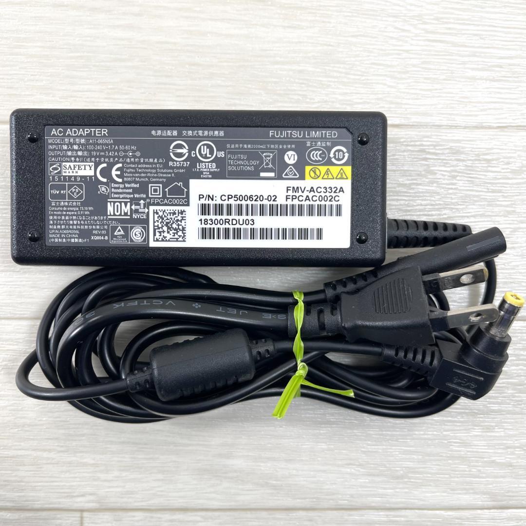 富士通 第8世代i7 新品SSD512＋HDD1T メモリ16 ノートパソコン