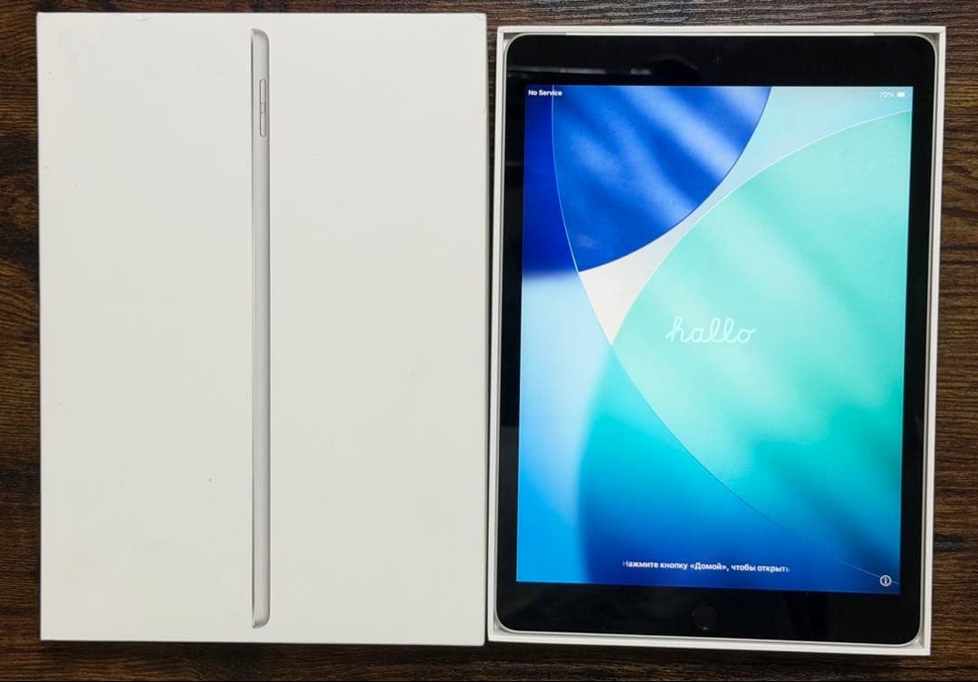 iPad第9世代　256GB 本体　箱付き