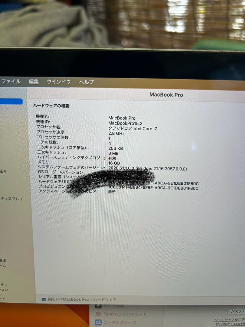 MacBookPro　13-inch　A1989