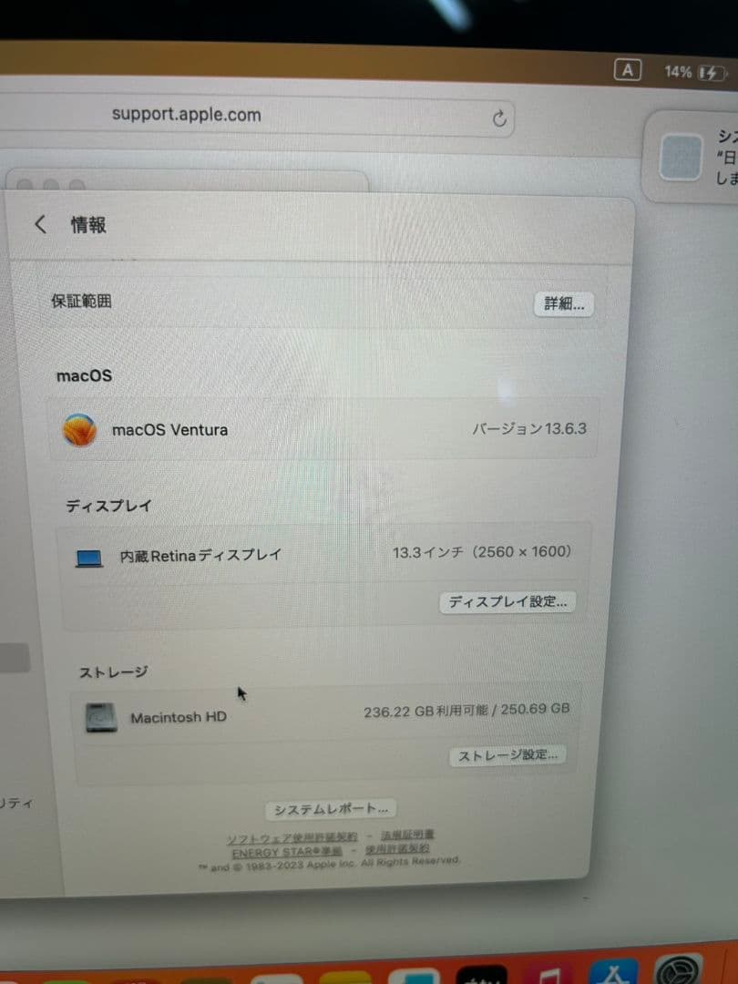 MacBookPro　13-inch　A1989