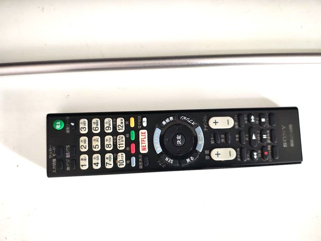 ★SONY 40インチ BRAVIA KJ-40W730C テレビ ソニー