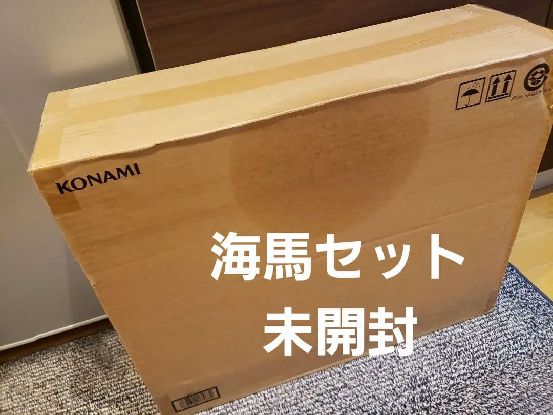 遊戯王 25周年記念 ULTIMATE KAIBA SET 未開封