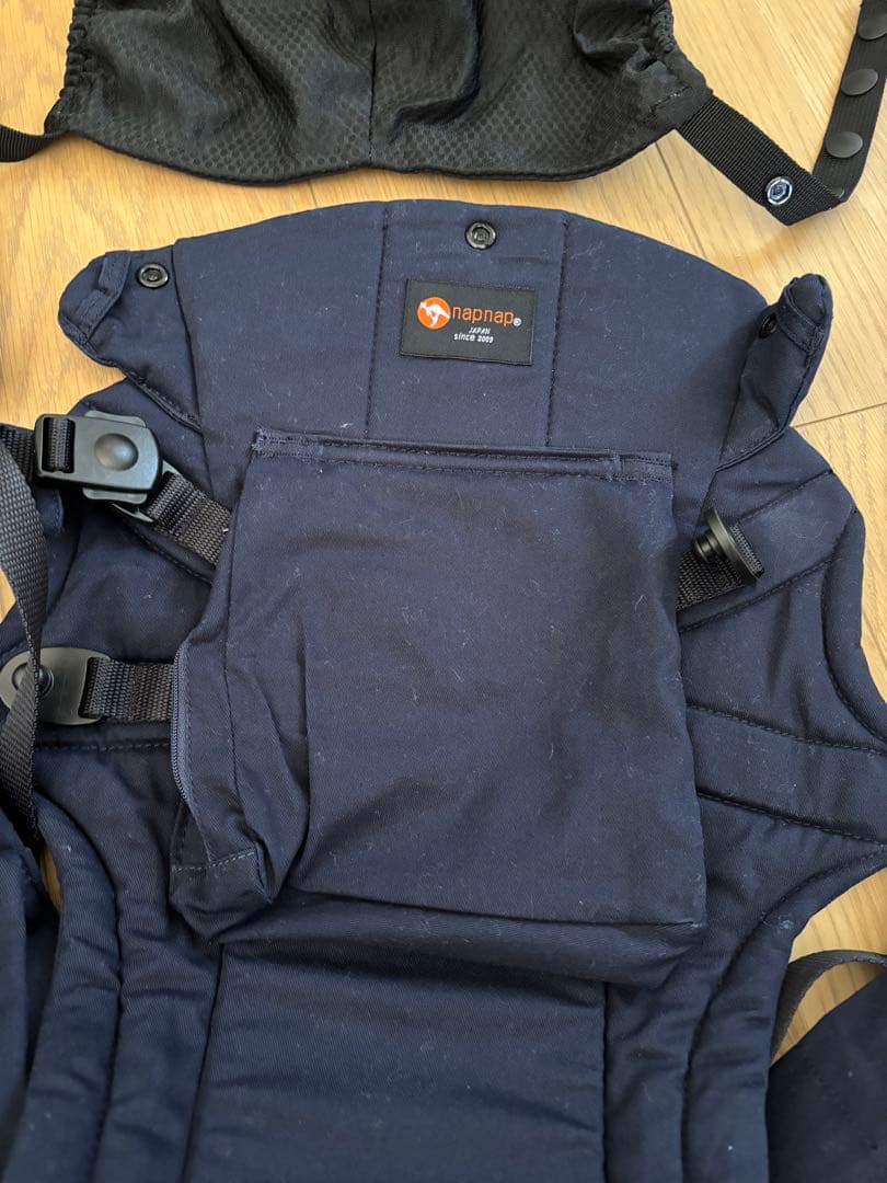 なぁ　napnap 抱っこ紐 ネイビー フード・ポーチ付き