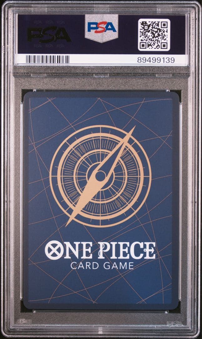 コミパラサボPSA10 おまけ付❗️PSA10 1枚