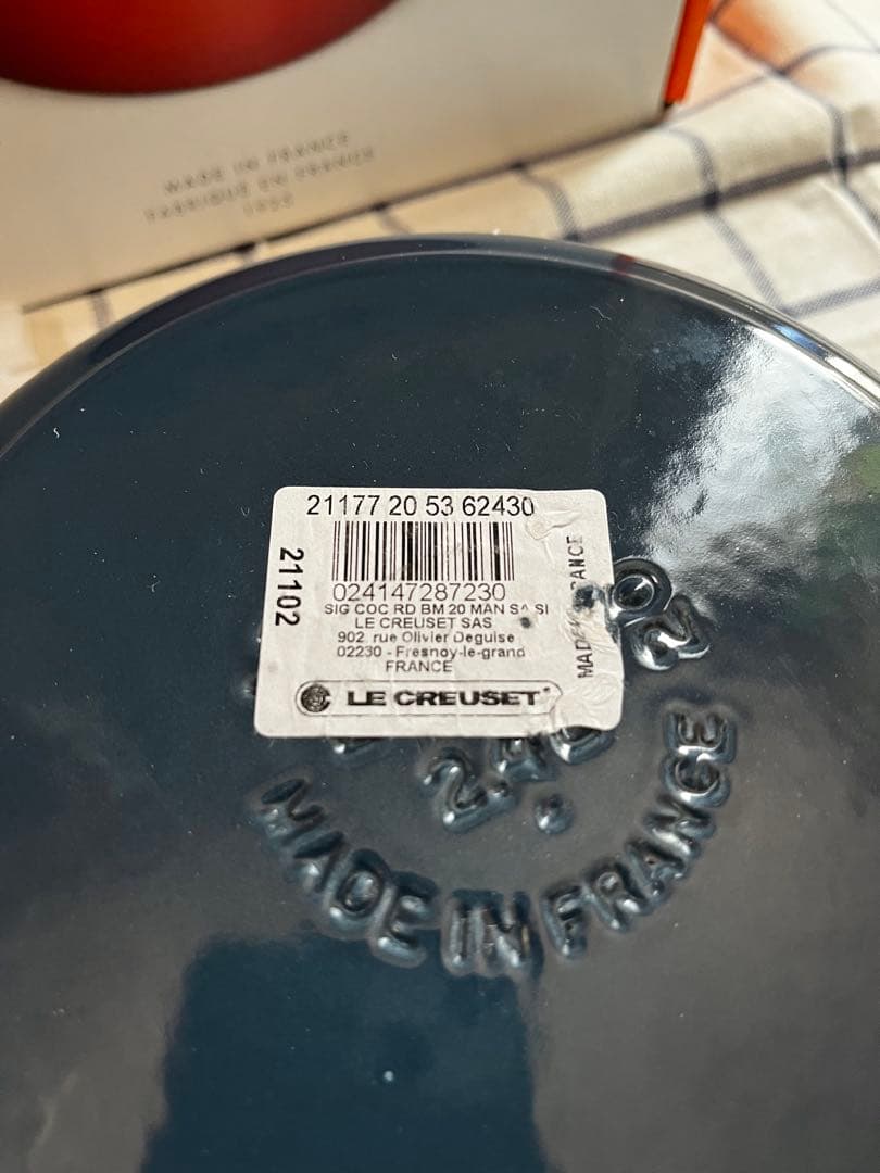 新品　ル・クルーゼ シグニチャー ココット·ロンド 20cm マリンブルー