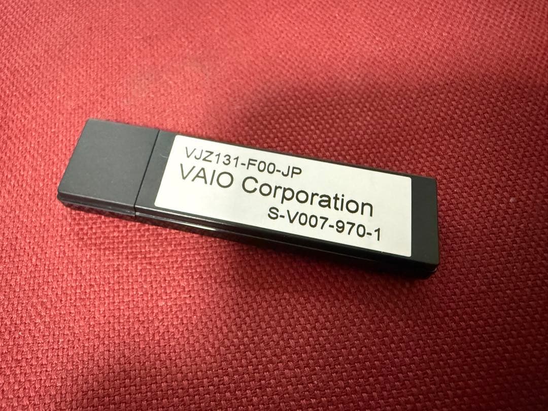 VAIO Win10 Pro VAIO Z (VJZ131) リカバリーメディア